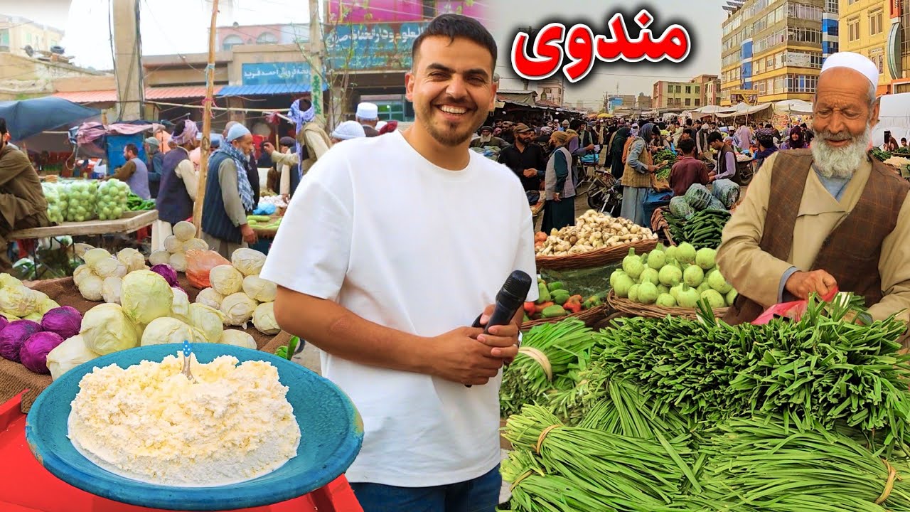 گزارش ضیا صالحی از مندوی شهر مزار شریف/zia report of mandawi mazar sharif