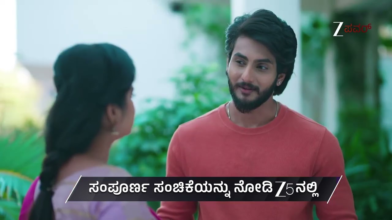 Gowri | Ep 138 | Preview | Jan, 27 2026 | Sushmith Jain, Kavya Gowda | Zee Kannada