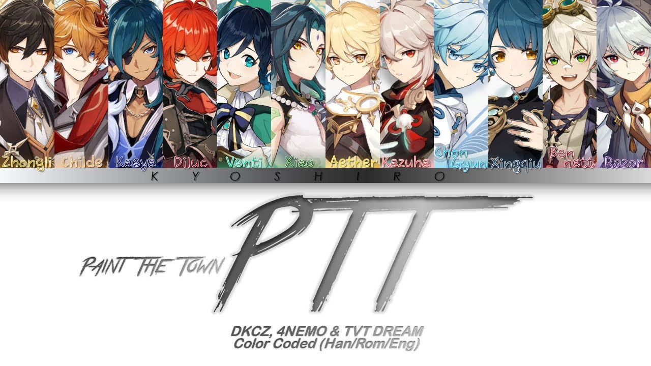 DKCZ, 4NEMO & TVT DREAM - 'Paint The Town' Lyrics Color Coded (Han/Rom/Eng)