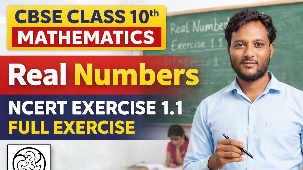 Real Numbers || CBSE Class 10 mathematics NCERT Exercise -1.1 || Full Exercise 