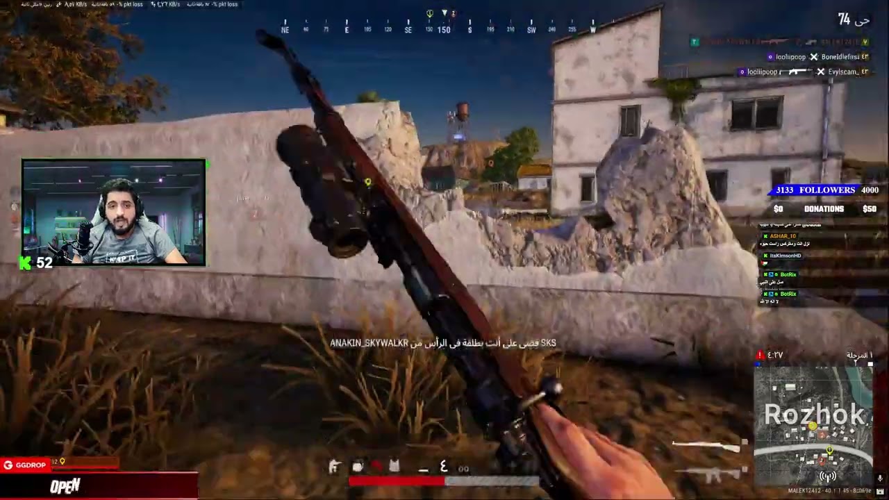 أول فيديو على اليوتيوب 🔥 بث كله ضحك وعصبية مع التيم