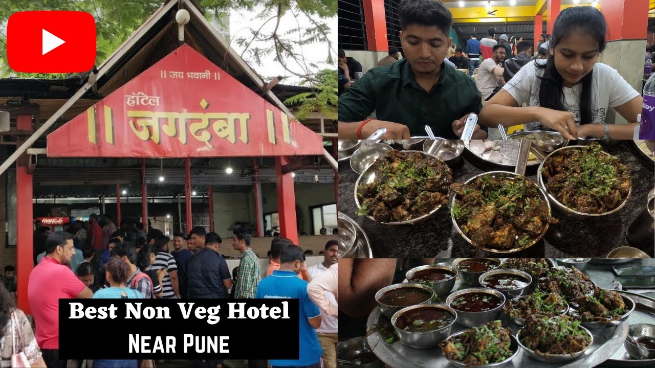 Hotel Jagdamba Khed Shivapur | Unlimited Non Veg Thali Restaurant In Budget | BEST DHABA NEAR PUNE