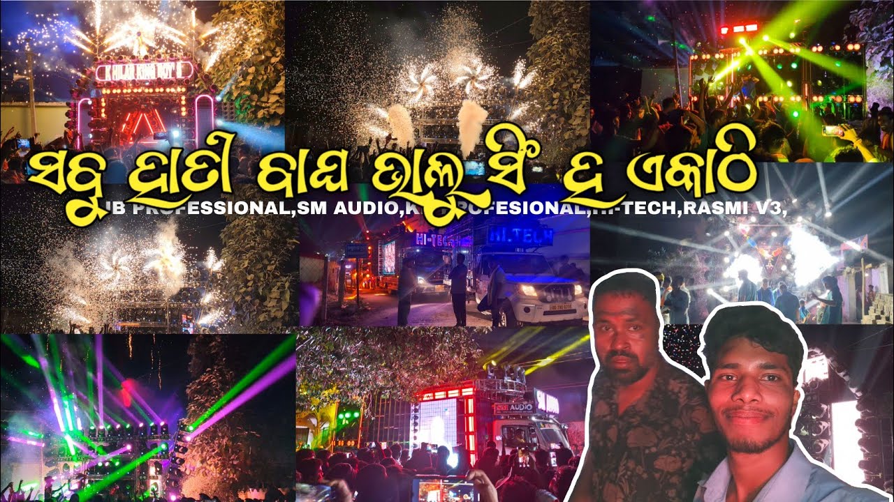 ଖଣ୍ଡାଳମୁଣ୍ଡା ରେ ସବୁ ହାତୀ ବାଘ ଭାଲୁ ଏକାଠି 🔥🦁🐯🐘🦣 