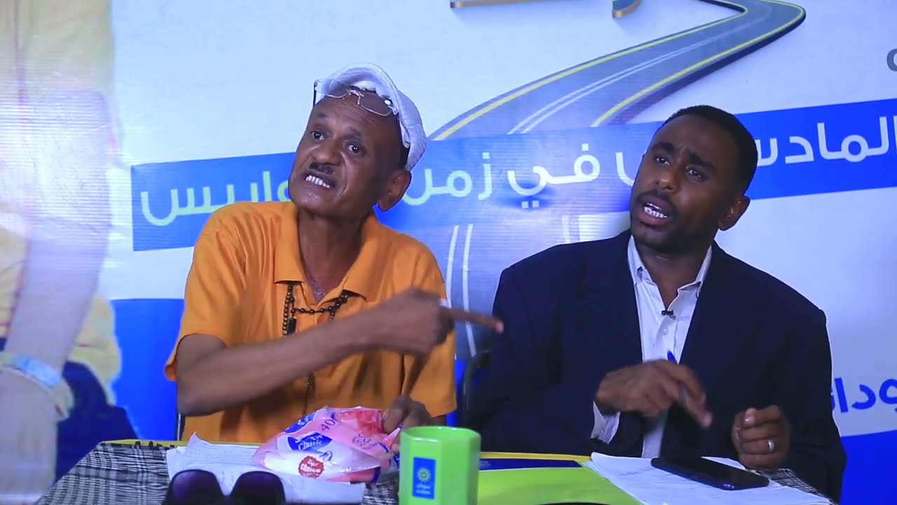 أقوال ماسورة 
