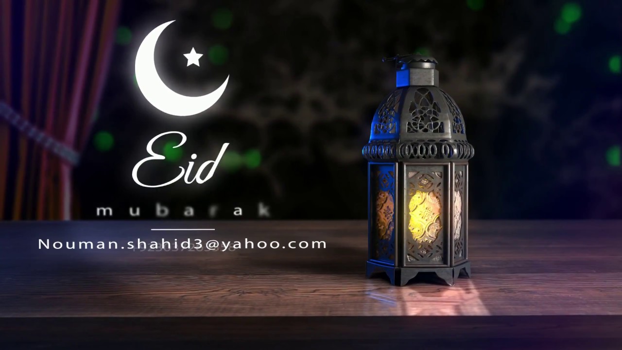EID theme (Adobe after effect)