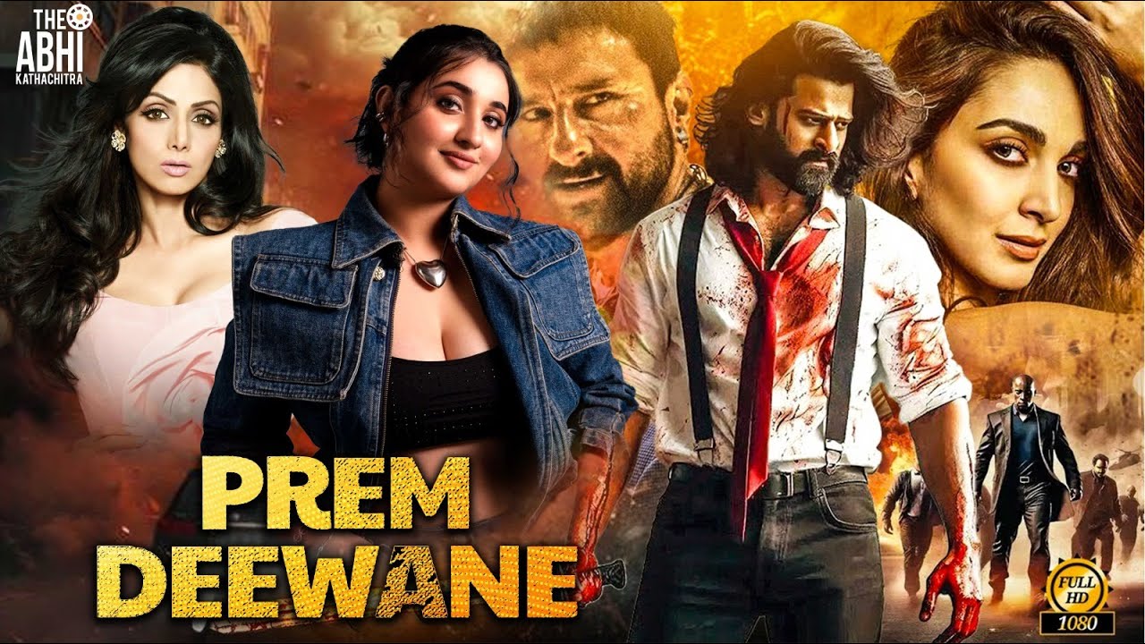 PREM DEEWANE (Full Action Movie) #prabhas #southactiondubfilms #tamilactionmovie #bangladubbedmovie