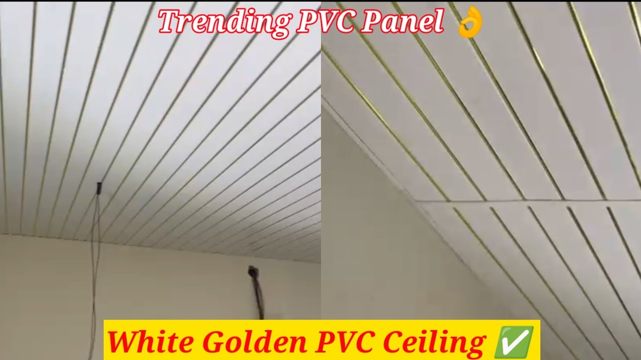 Trending White Golden PVC Ceiling । PVC Ceiling For Bedroom ✅ #pvc #falseceiling 