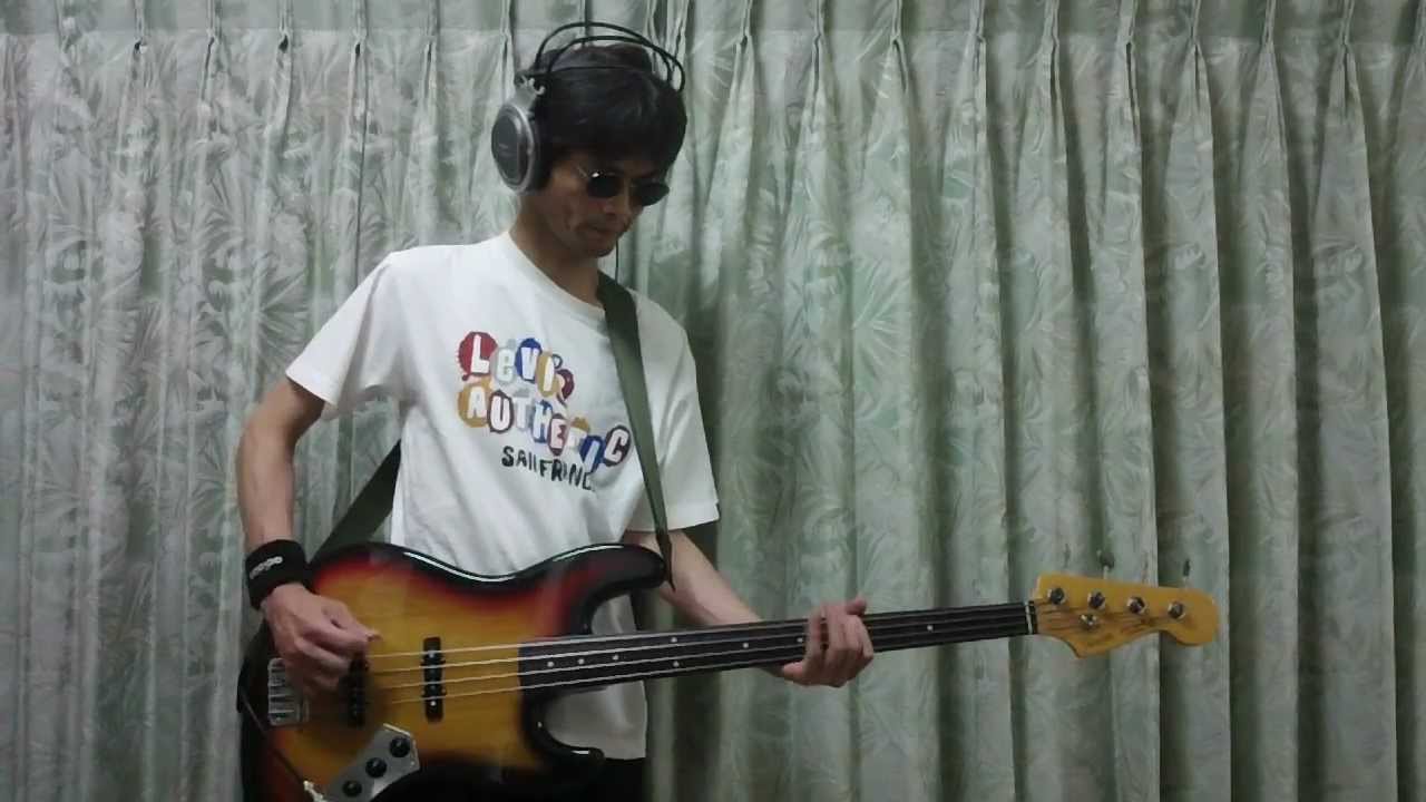 Reggatta de Blanc - The Police - BASS
