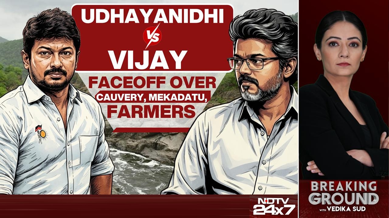 amil Nadu Budget | Udhayanidhi Vs Vijay: Cauvery, Mekedatu Row Sparks Political Faceoff | TVK | DMK