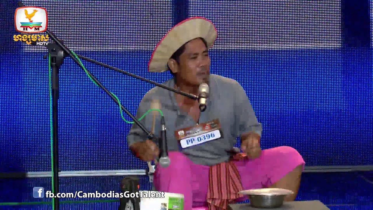 CGT - Judge Audition - PP 0396 អ៊ុច សុភៈ - 30 Nov 2014