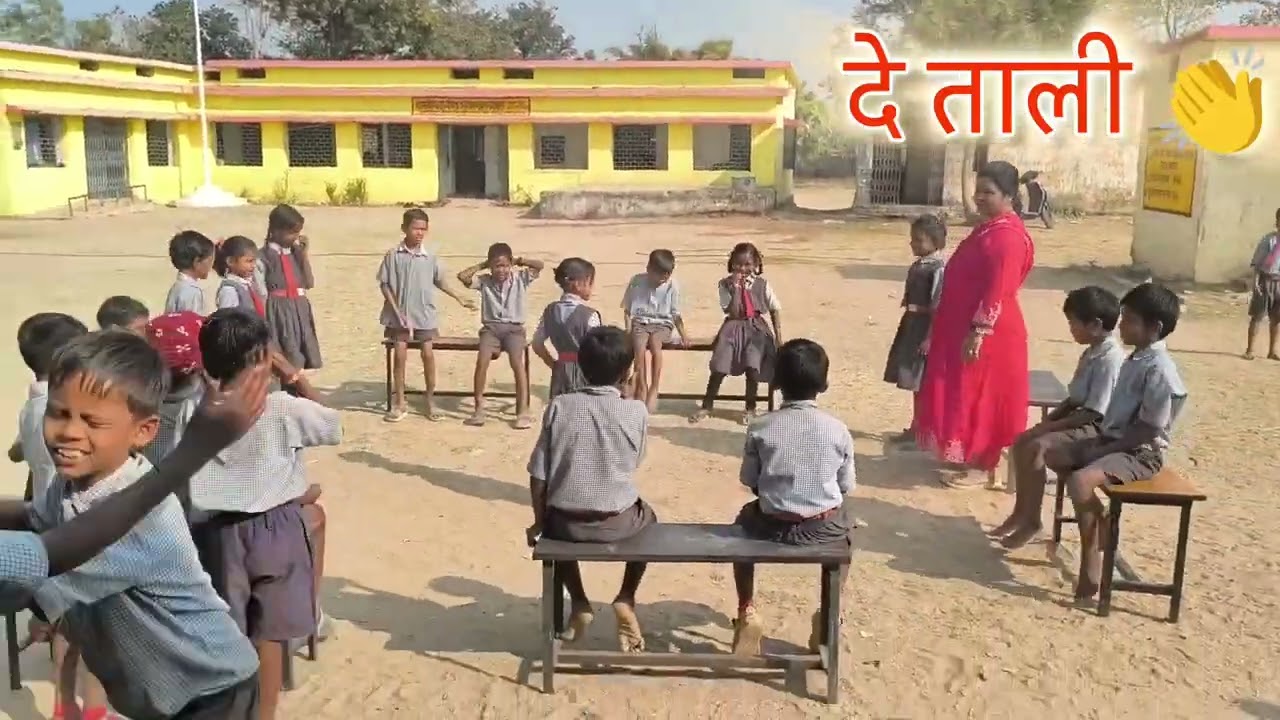 प्राइमरी खेल प्रतियोगिता, आश्रम शाला बिंझरा 