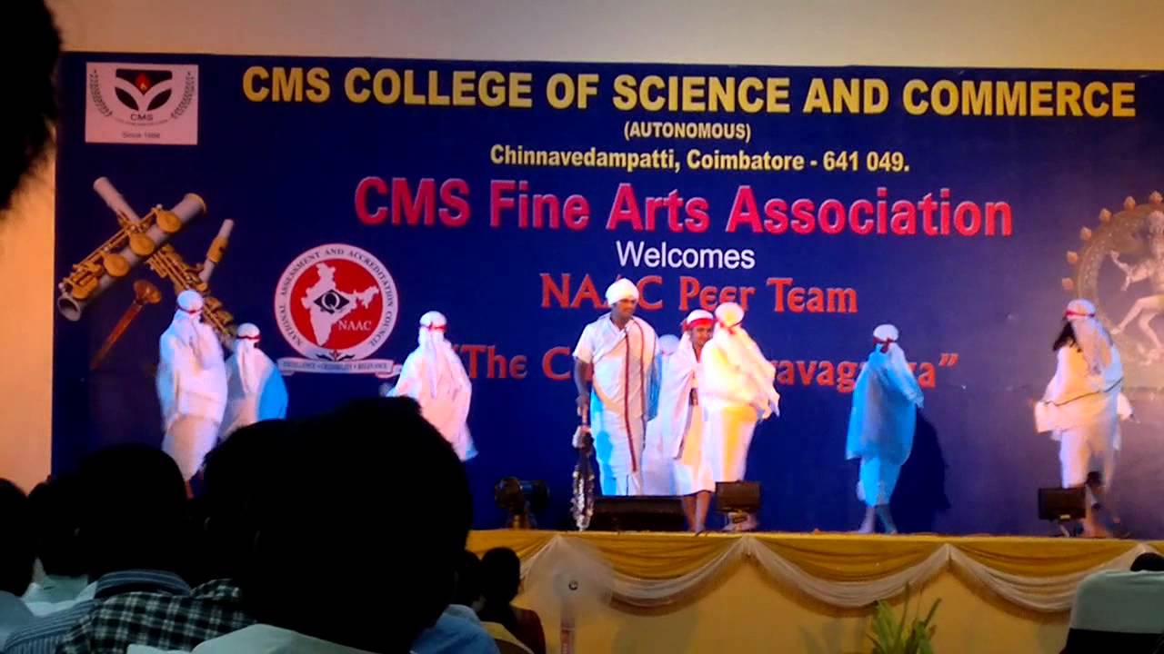 CMS Badaga dance