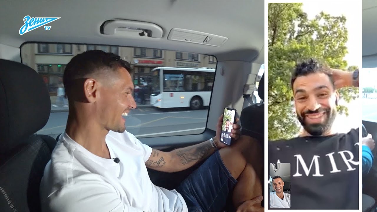 Деян Ловрен звонит Мохаммеду Салаху! // Dejan Lovren pranks Mo Salah!