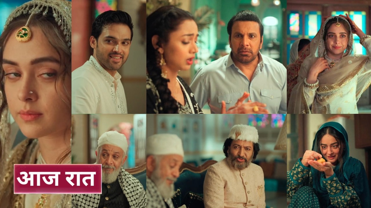 Seher Hone Ko Hai Today 12th February 2026 - Seher chhupa rahi hai baten