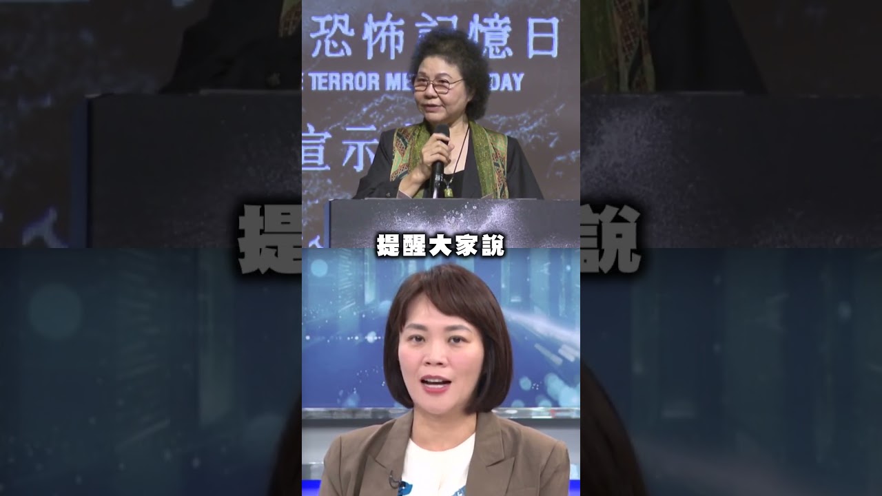陳菊為民主奮鬥坐政治黑牢！簡舒培哽咽：從沒聽菊姐報過冤｜#頭家來開講