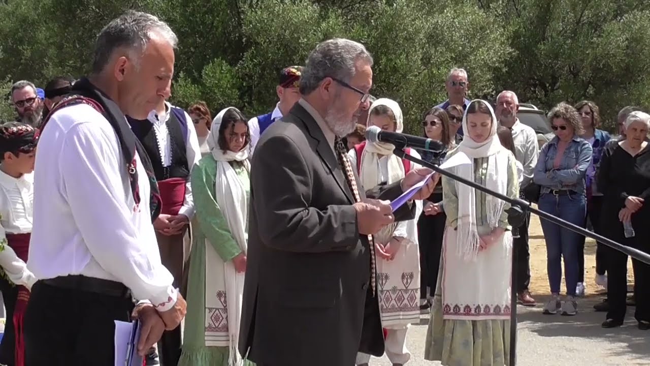 Μάχη της Κουτάραντου - Κριτσά 14/5/2023
