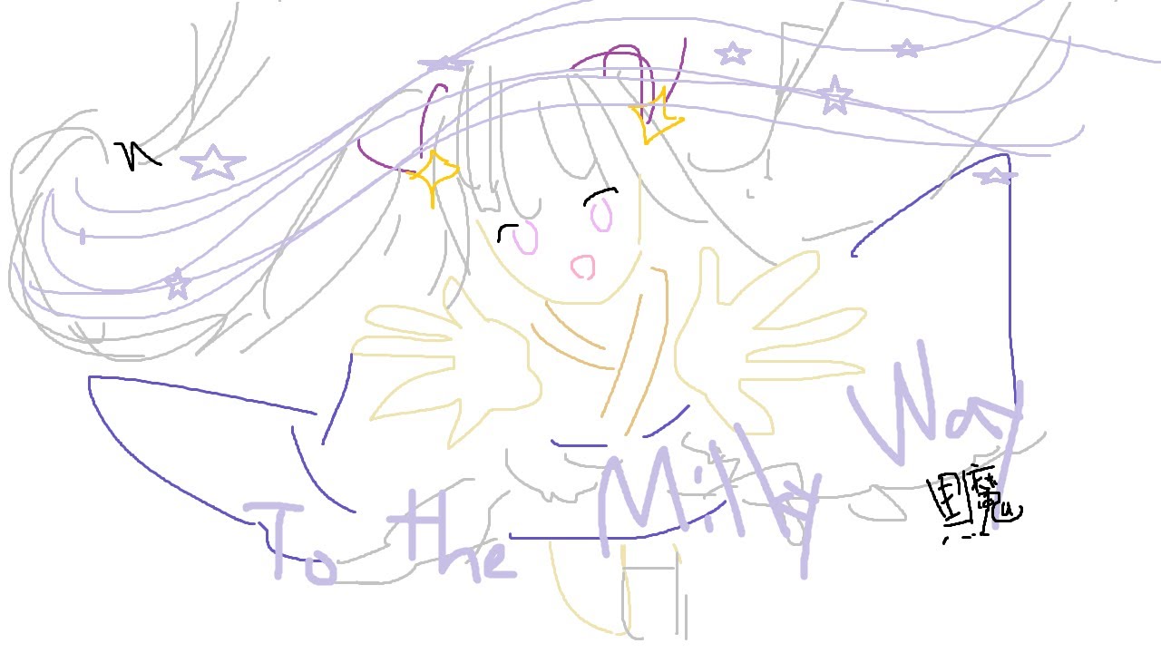 To The Milky Way (piano)