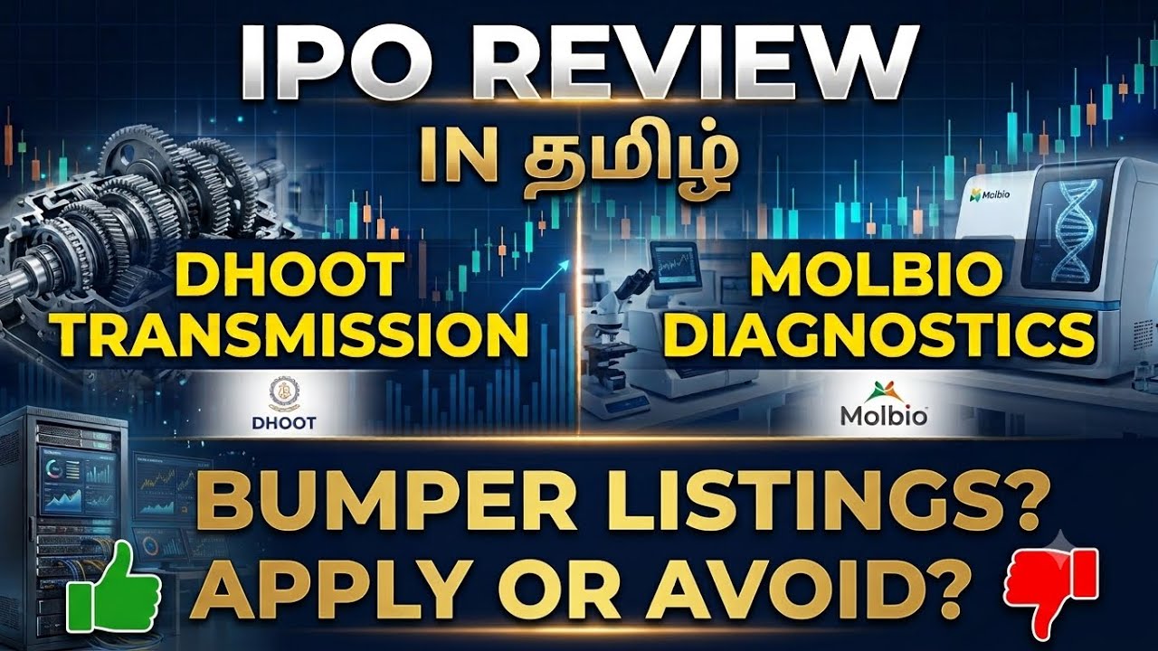Molbio Diagnostics IPO REVIEW IN TAMIL | Dhoot Transmission IPO REVIEW IN TAMIL