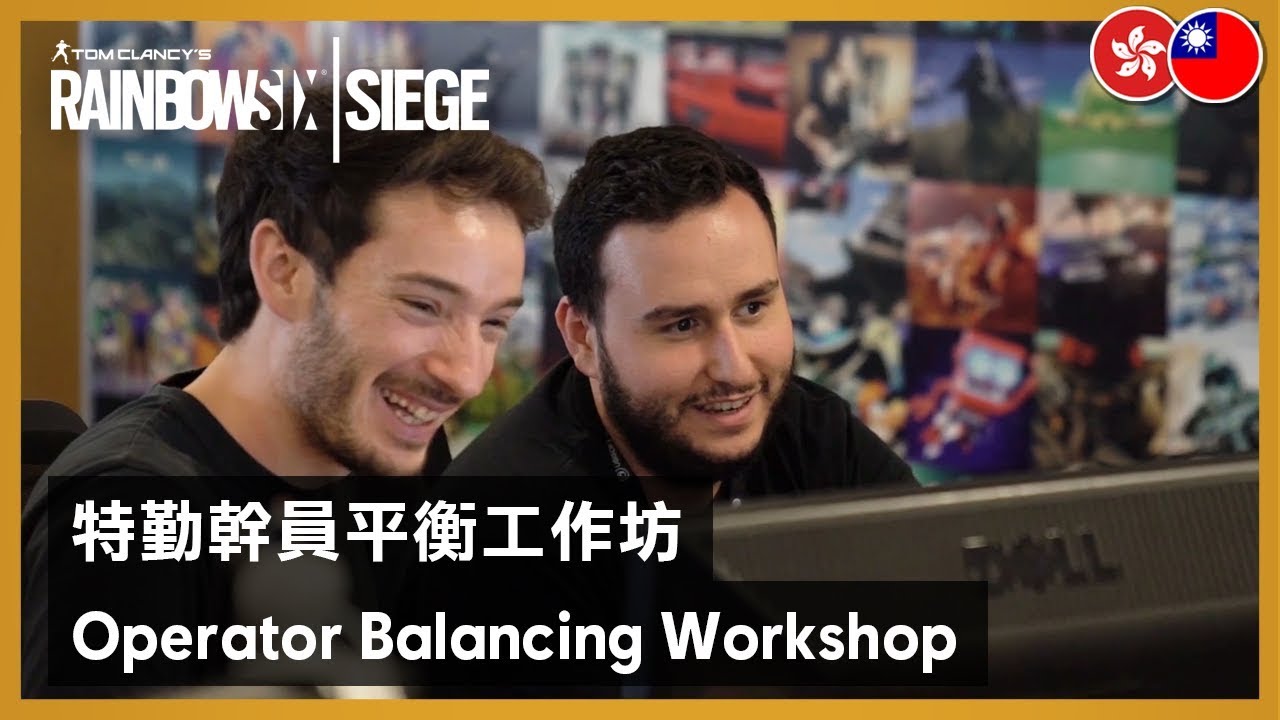 Rainbow Six Siege - Operation Ember Rise Operator Balancing Workshop