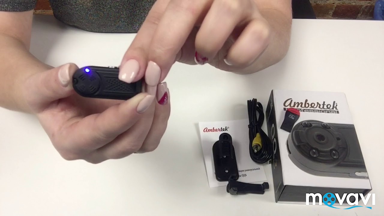 Скрытая шпионская мини видеокамера с датчиком движения Ambertek QQ6