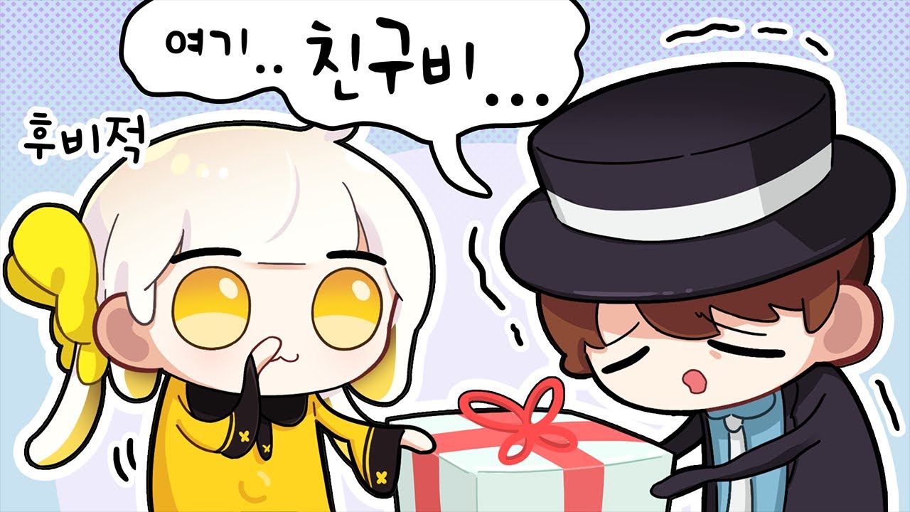 이걸로는 안댈거 같은데,,,