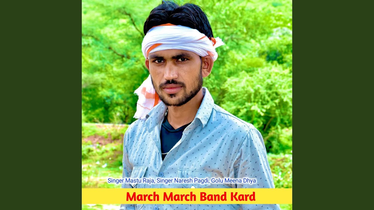 March March Band Kard