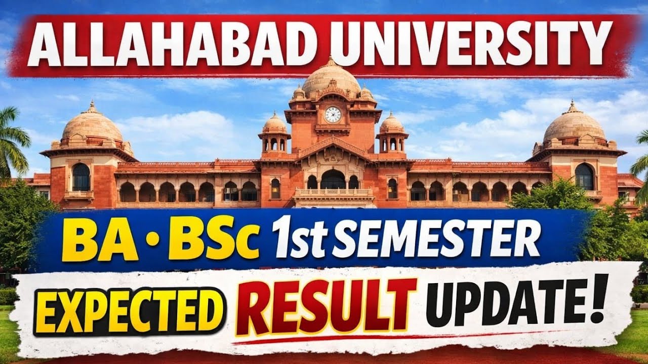 Allahabad university first semester result update BA BSc 2025- 26 #result #allahabaduniversity 