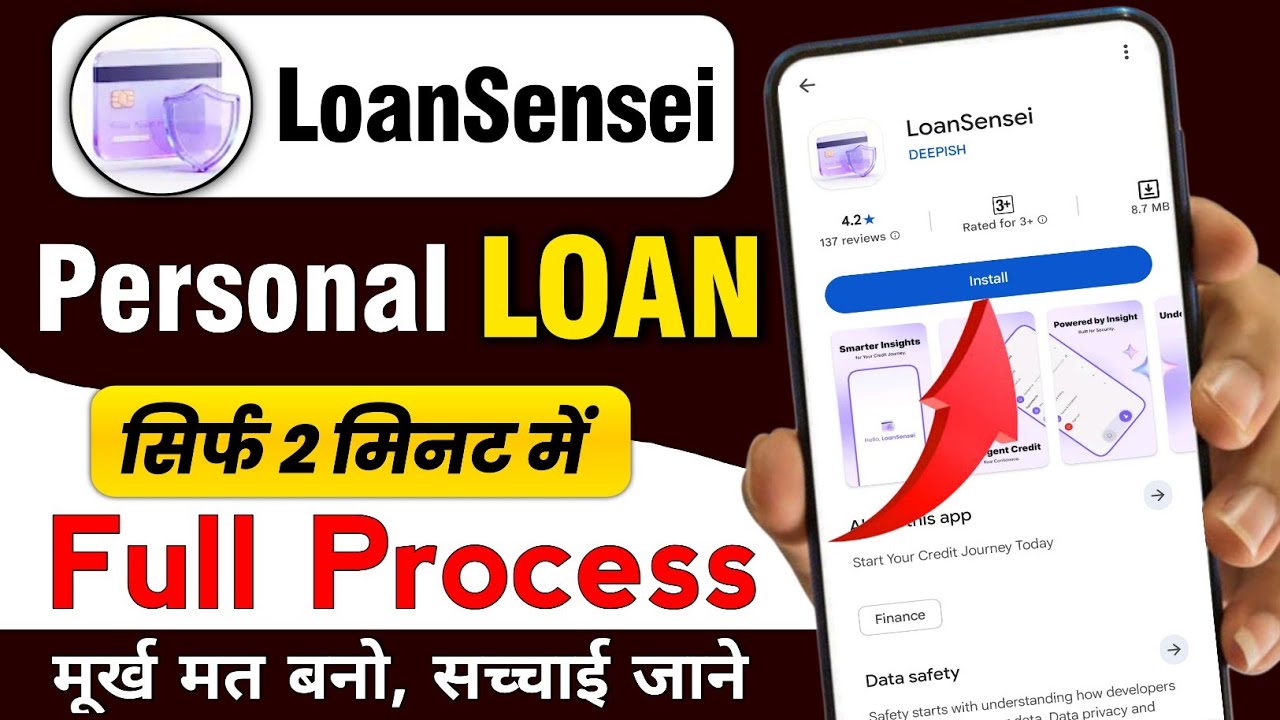 Loan Sensei App | Loan Sensei App Real Or Fake | Loan Sensei App Review 