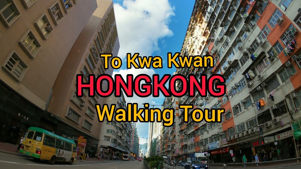 To Kwa Kwan 土瓜灣  HongKong|Walking Tour 2021|Suroy HK