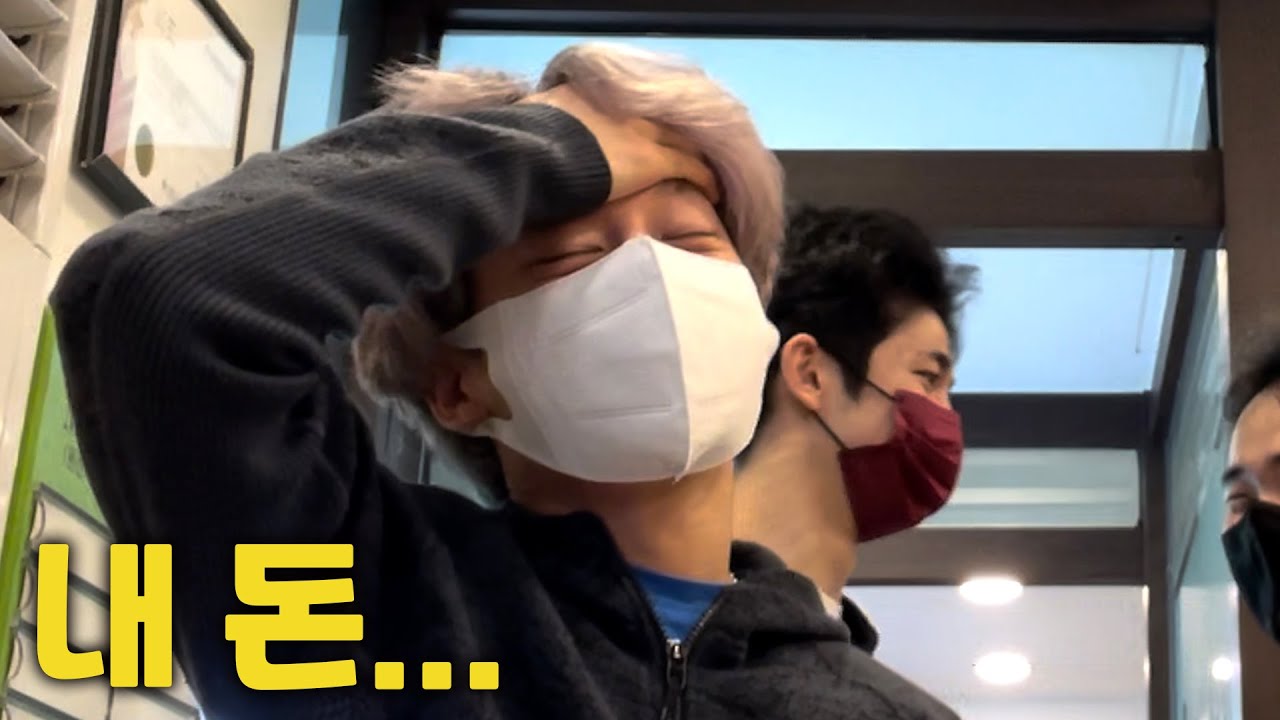 [ENG] 중국 비자 받으러 서울 왔는데.. 제 돈이 없어졌어요..