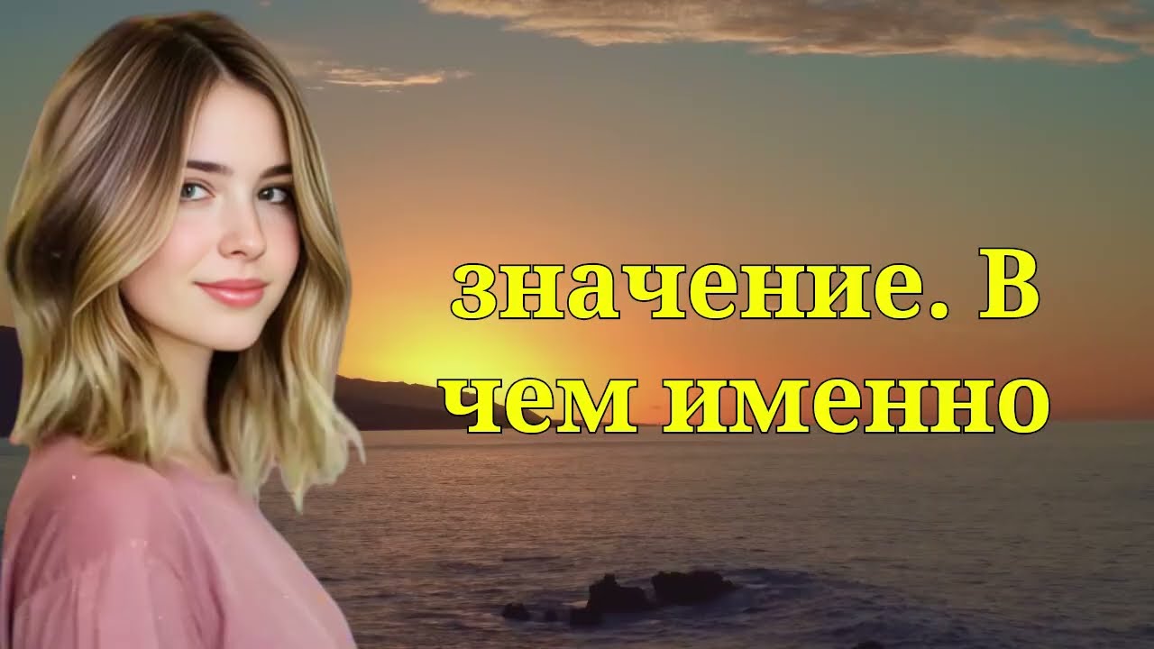 Что женщины на самом деле замечают в мужчинах старшего возраста | Женская психология