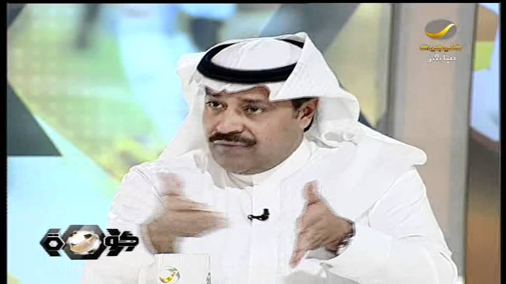 سلمان المطيويع عبر كورة انا من قدمت الاستقاله