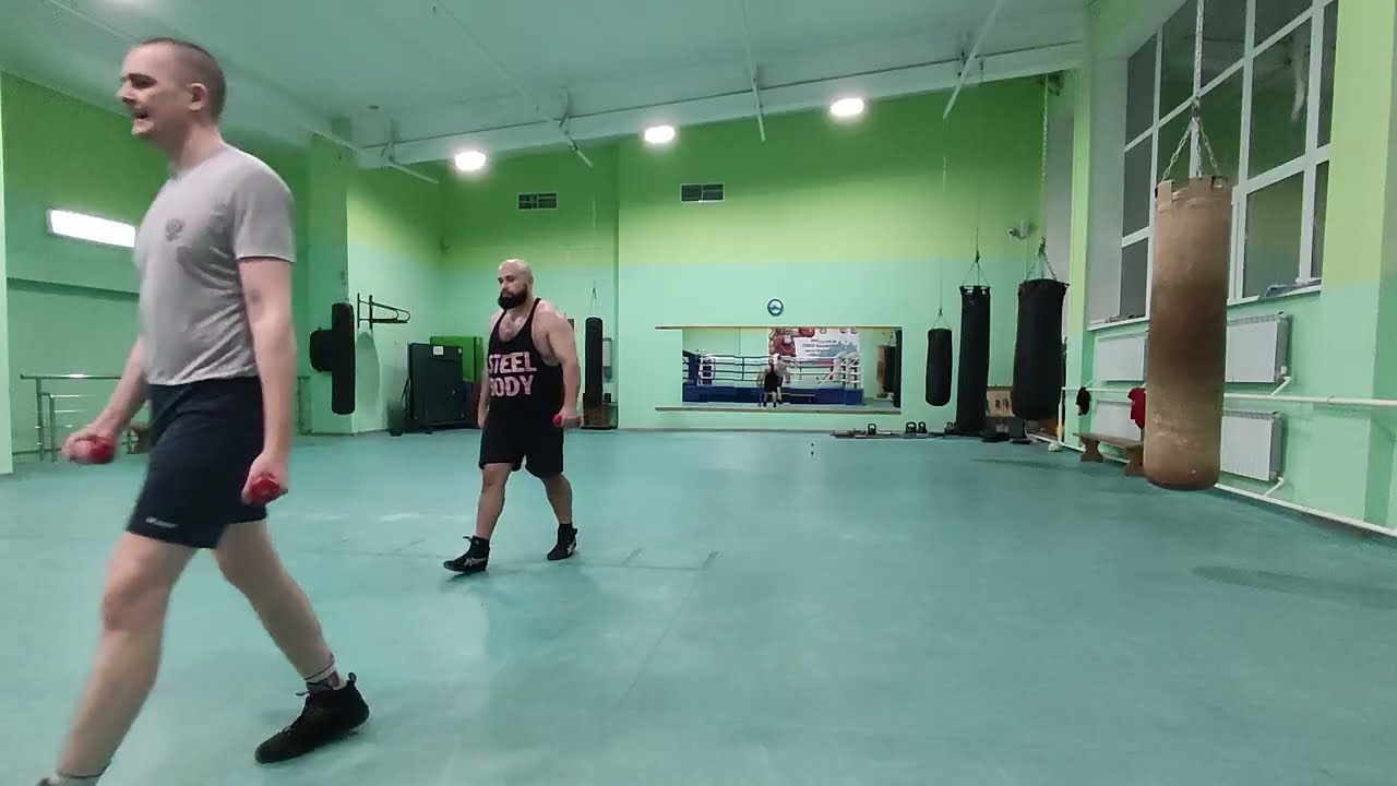 Тренировка 08.01.2026