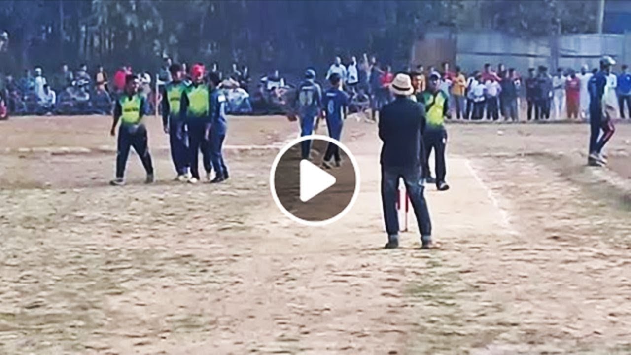Bangladesh Village Cricket Videos | গ্রাম গঞ্জের সুপার ক্রিকেট