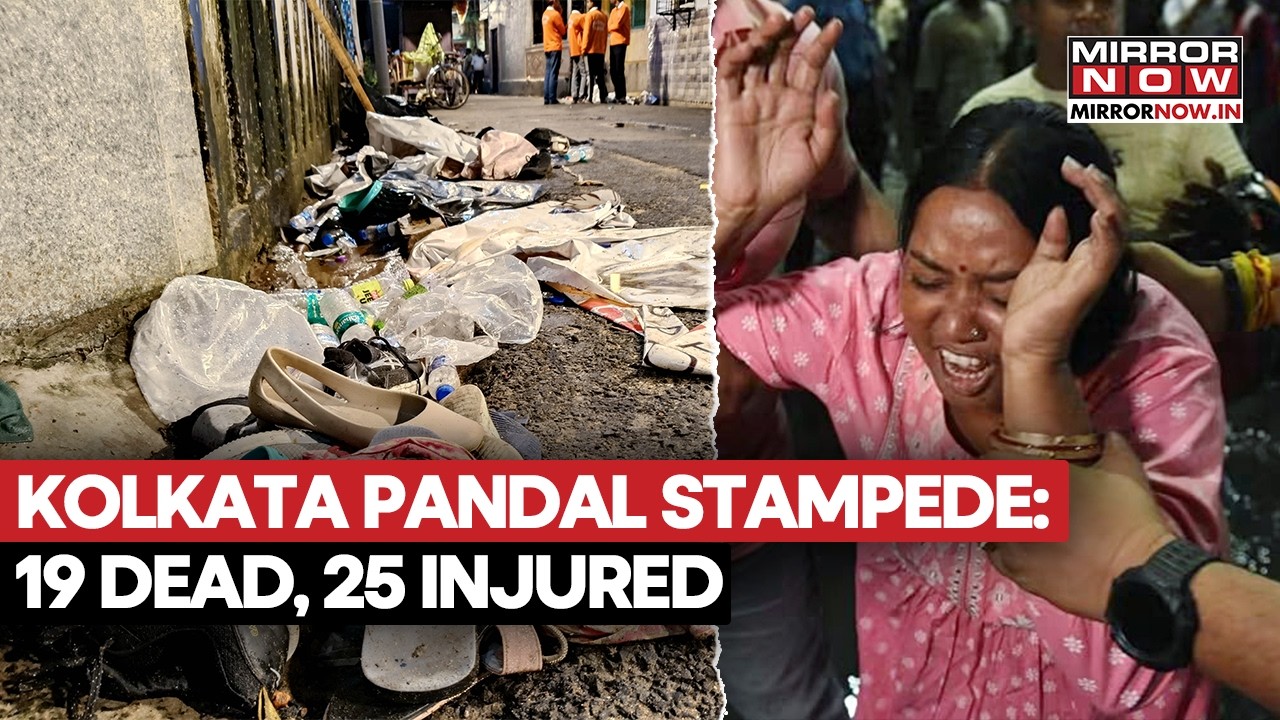 Kolkata Durga Puja Stampede Kills 19, Injures 25+ | 7 Arrested, Organisers Under Police Scanner