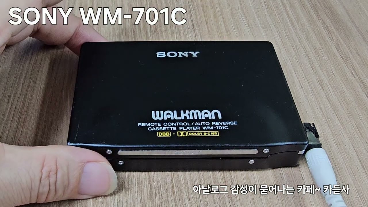 SONY WM-701C