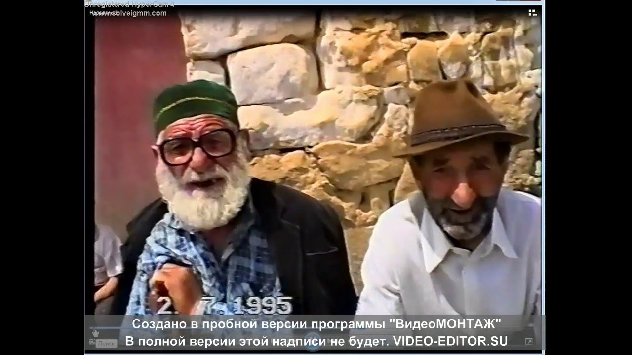 СТ    АССАБ