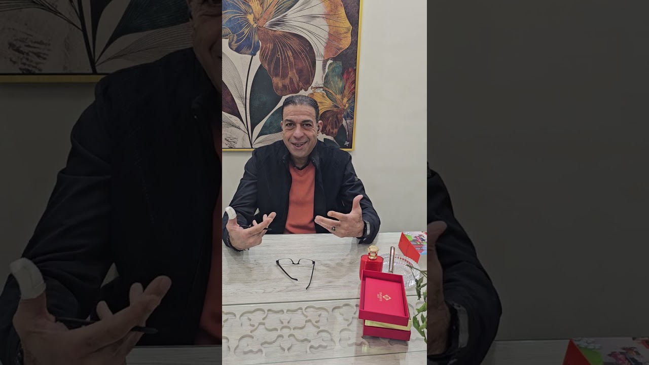مراجعة عطر ماشومارو من دار يونيك لكجري