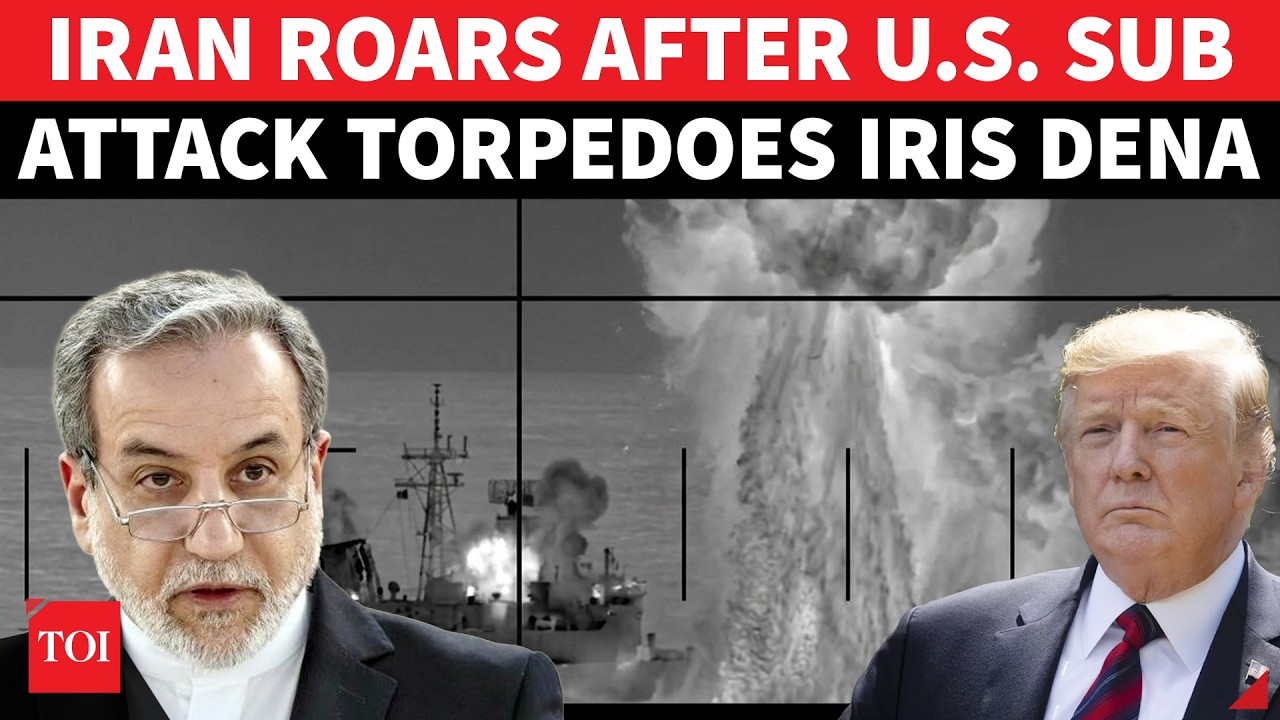 'U.S Will Bitterly Regret': Iran Declares 'PAINFUL REVENGE IS COMING' For Warship Attack | IRIS DENA