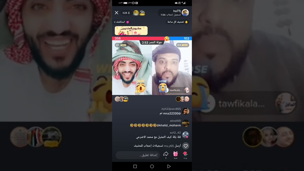 حسام السالمي مع الممثل المبدع توفيق الاضرعي #لايك_اشتراك