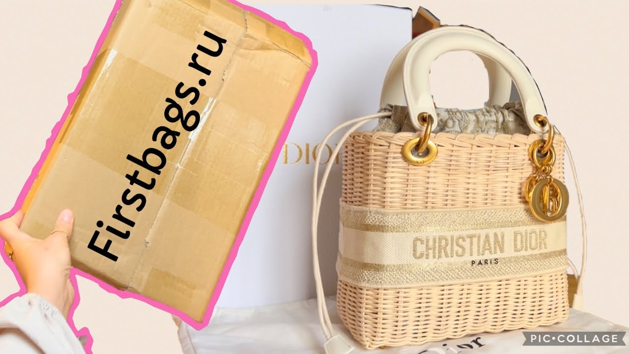 LADY DIOR RATTAN | Firstbags.ru | Deutsch