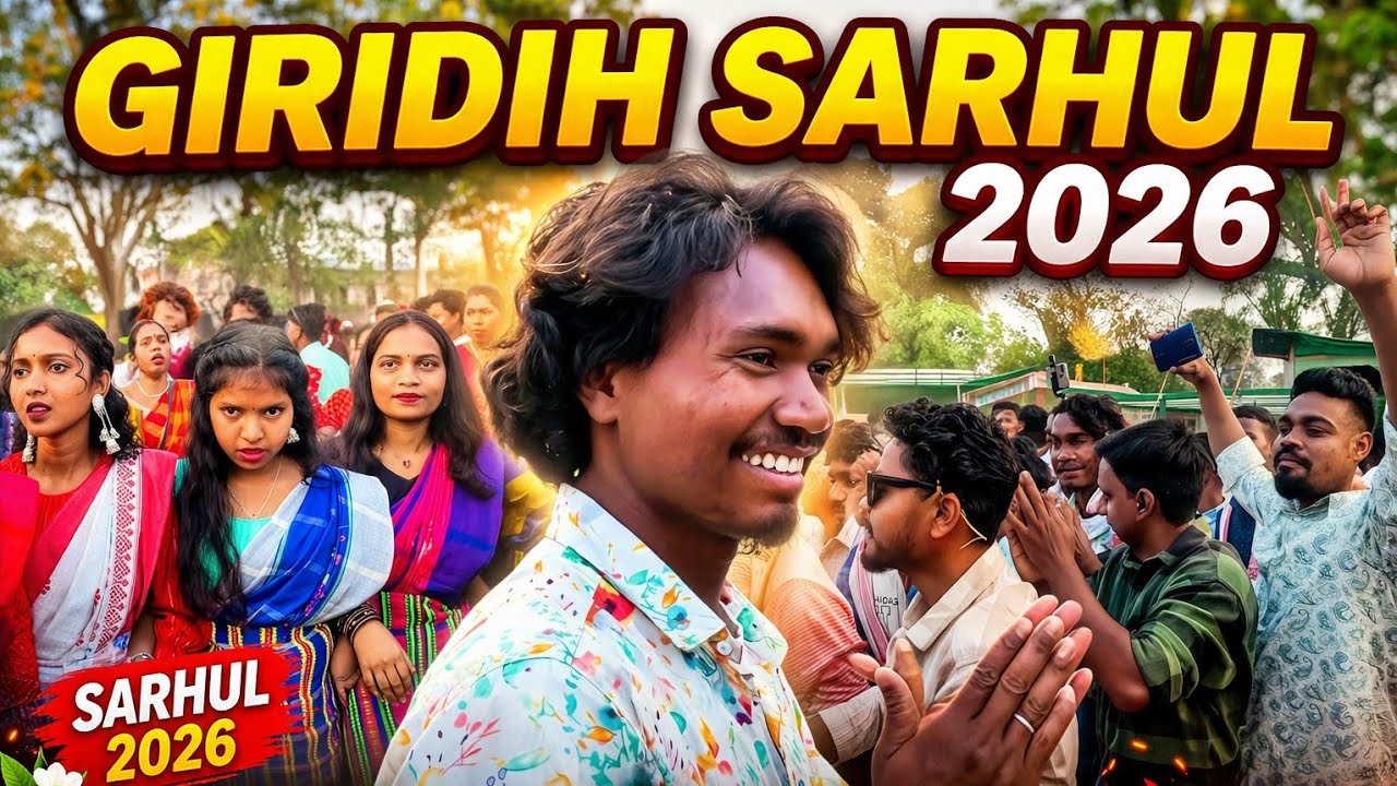 Giridih Sarhul 2026 || Festival || William vlogs 