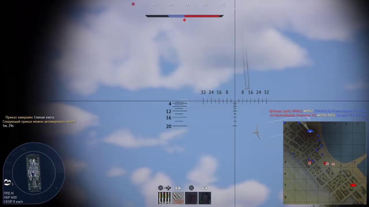 Танкуем, летаем, марафоним. Стрим War Thunder  на геймпаде PS 4