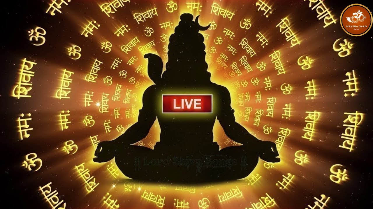 Powerful Om Chant | Maha Shivratri Special Live | ॐ नमः शिवाय जप | Meditation & Positive Energy