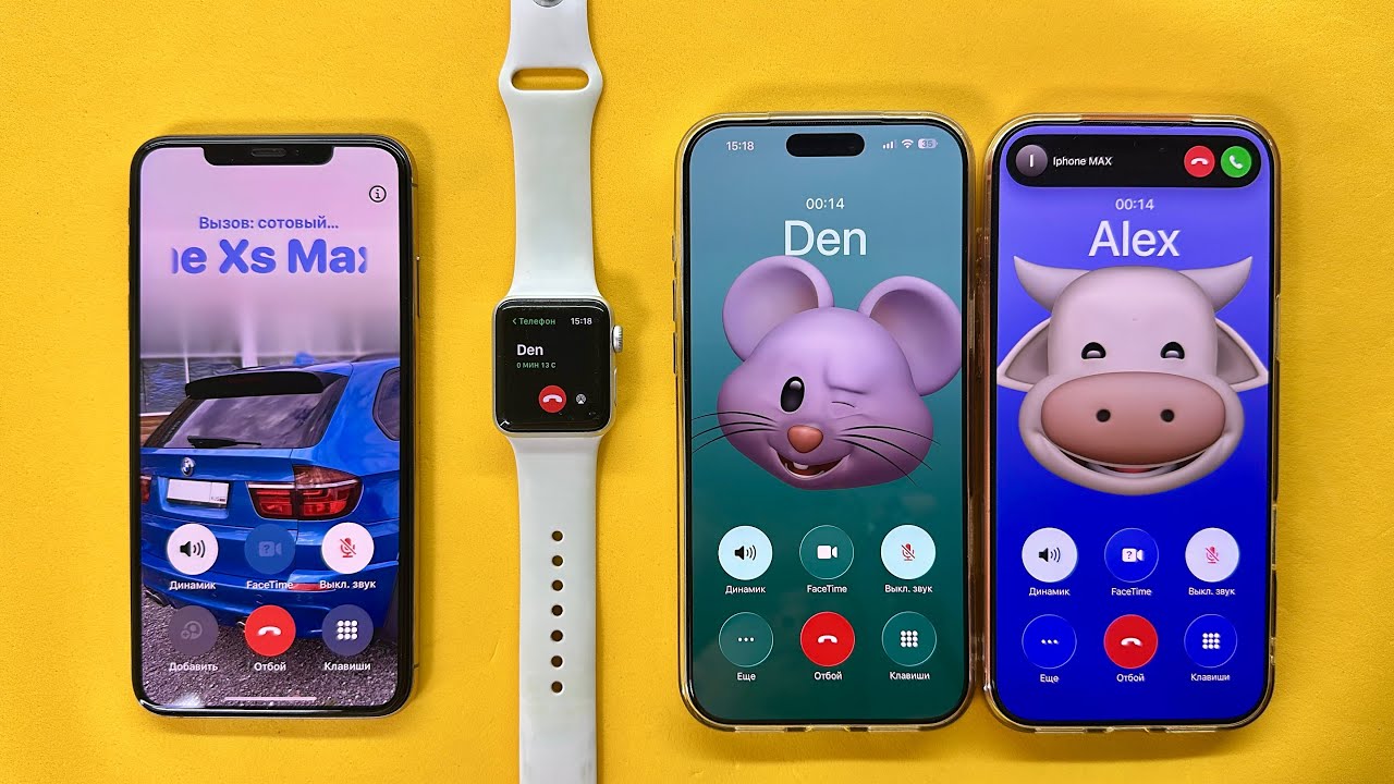 Apple Watch 3 incoming Call iPhone XS max 64gb, Two iPhone 17 pm