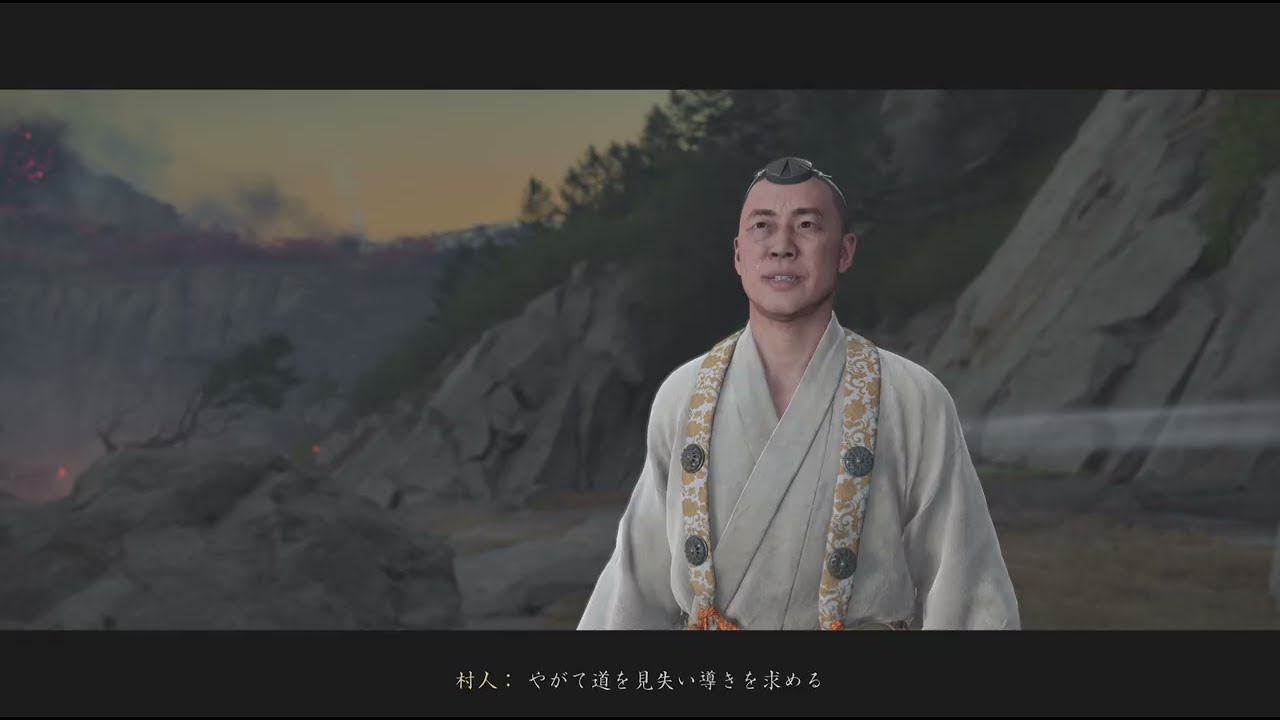 Ghost of Yōtei 景色の良い蝦夷地 #013