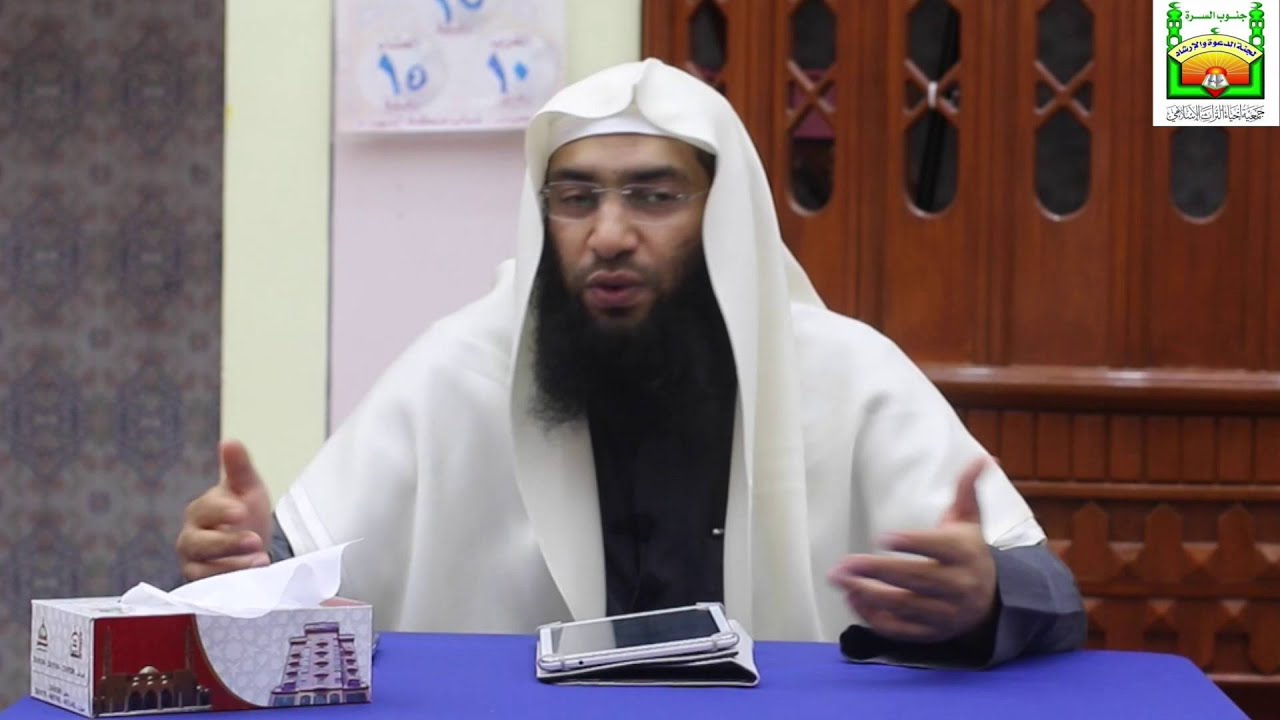 وافد عاد - الشيخ أحمد الرمح