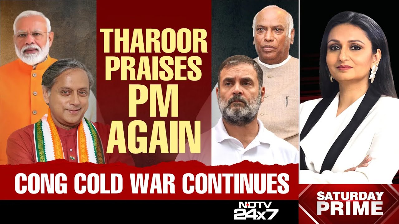 Shashi Tharoor News | Shashi Tharoor Praises PM Modi Again: Congress Cold war Continues