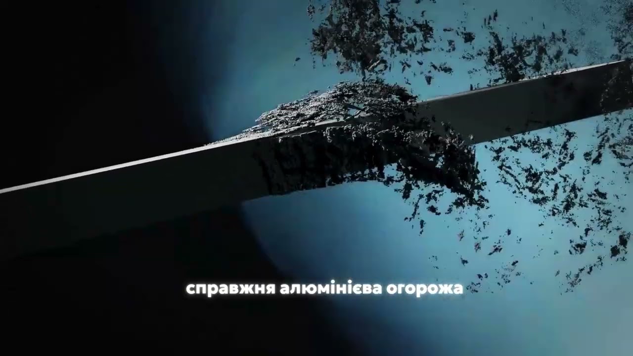 Алюмінієві огорожі WIŚNIOWSKI 