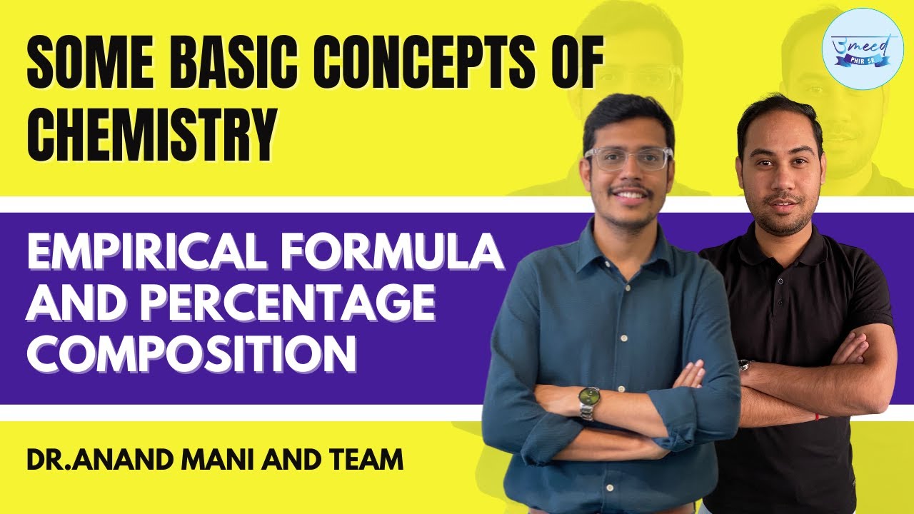 Some Basic Concepts of Chemistry | L8 | Empirical Formula | NEET 2022/23 | Shashi Shekhar